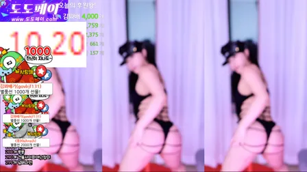 Afreecatv아리샤(BJ阿丽莎)2024年1月10日Sexy Dance212055